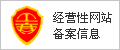崇礼中国法学会招标采购中心-崇礼招标网